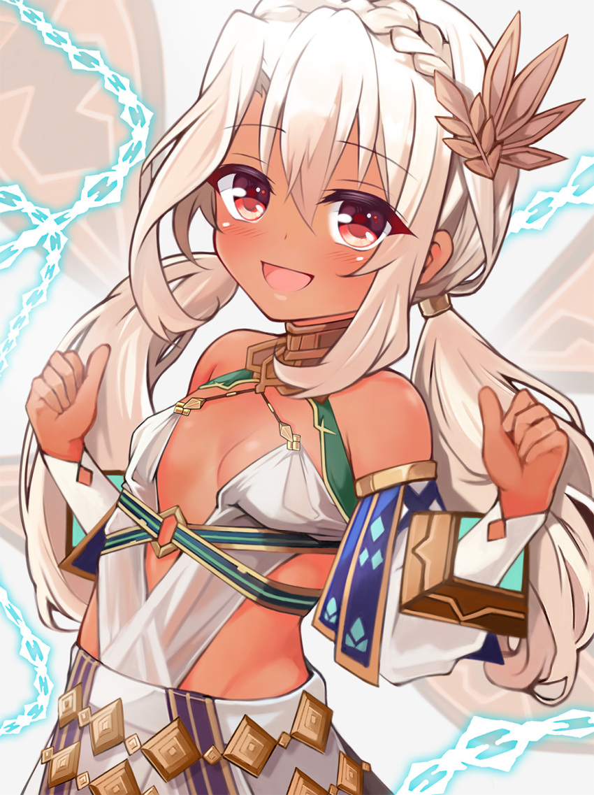 Andromeda (Fate) Rule 34 Image