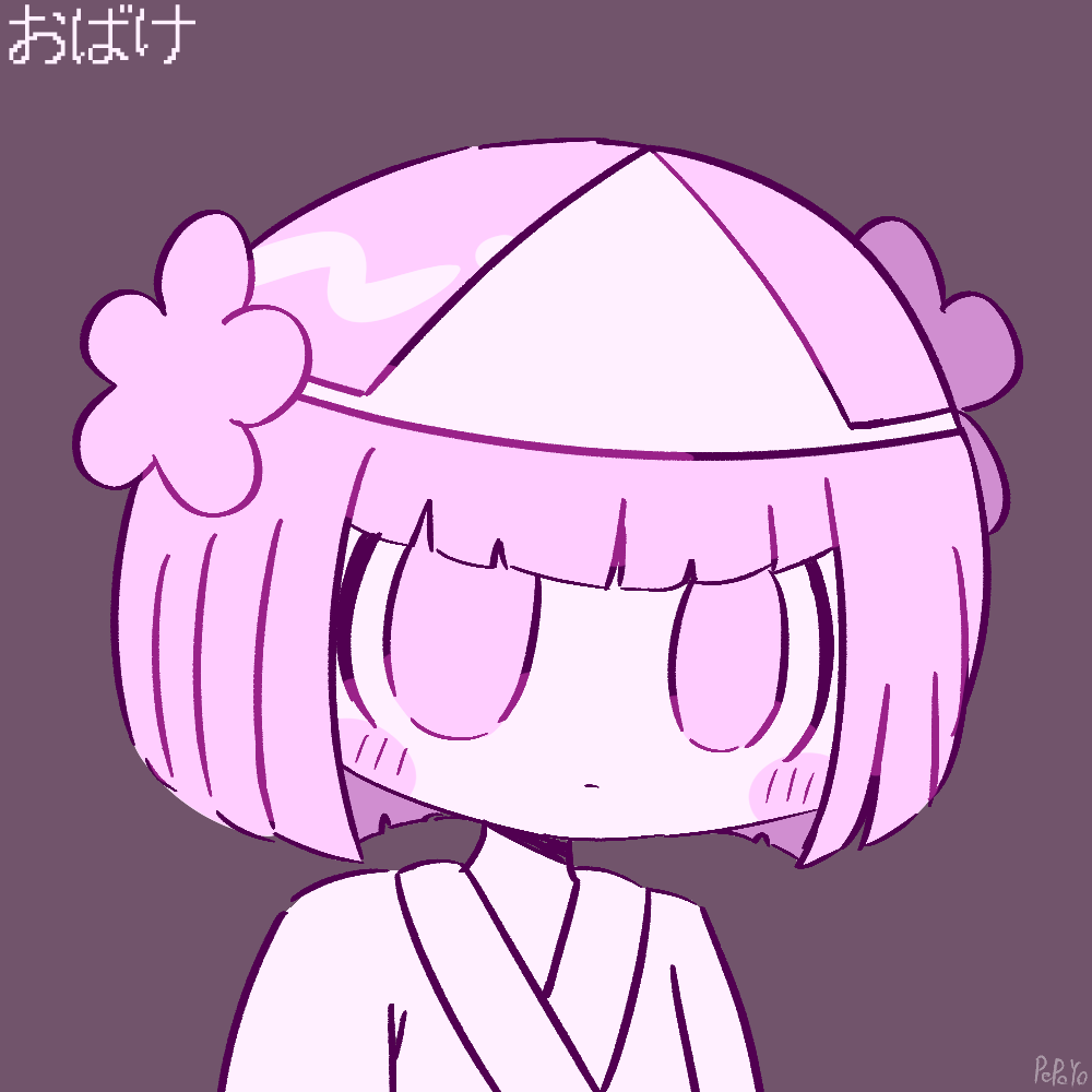 Vy1 (Pepoyo) Rule 34 Image