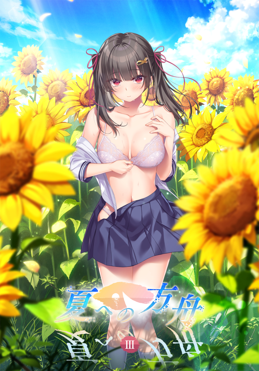 Black Hair Rule 34 Image