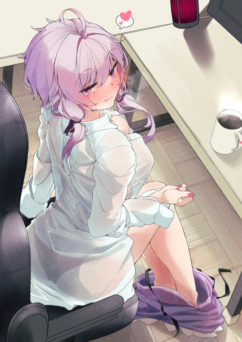 Yuzuki Yukari (Voiceroid) Rule 34 Image