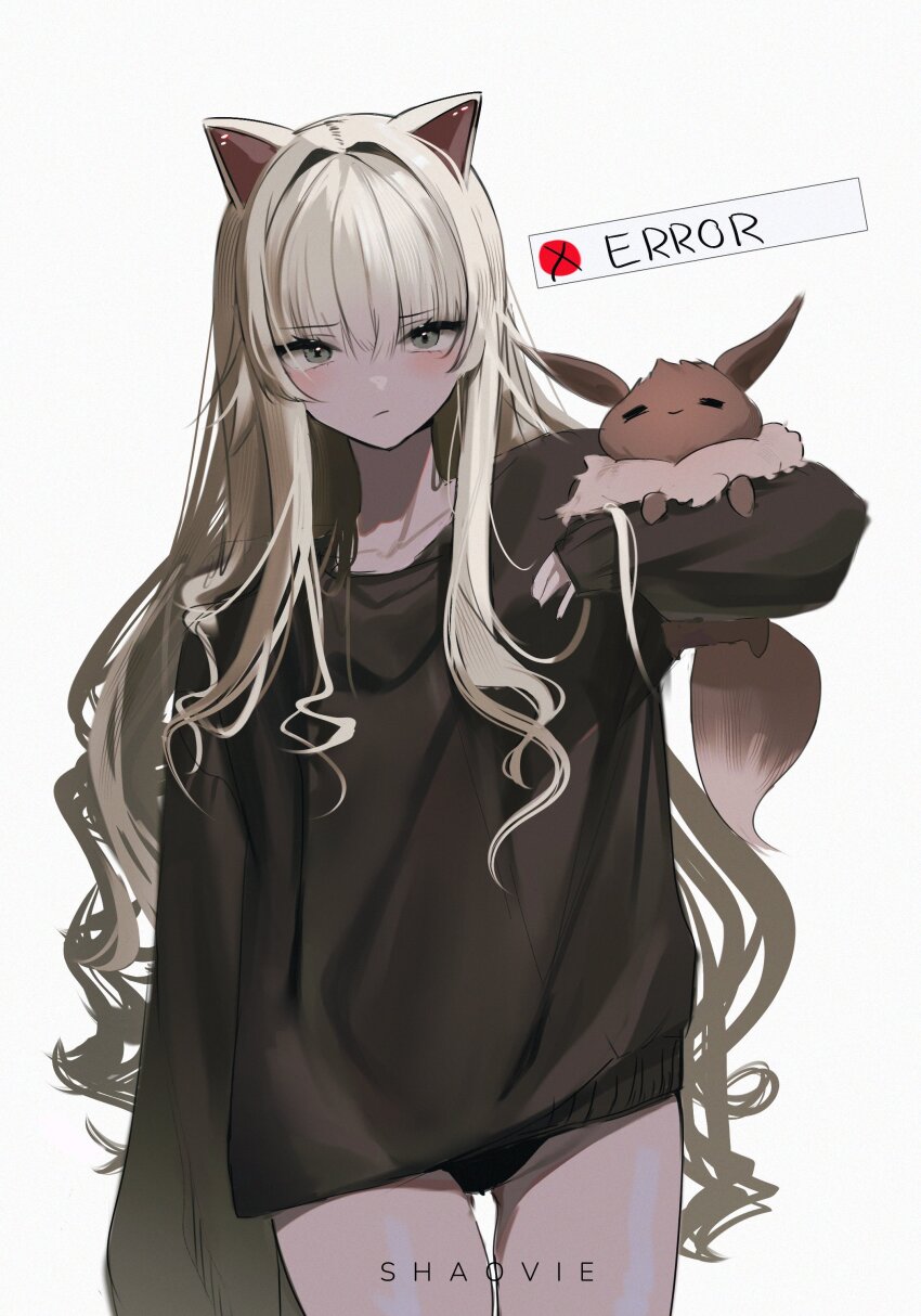 Eevee (Indie Virtual Youtuber) Rule 34 Image