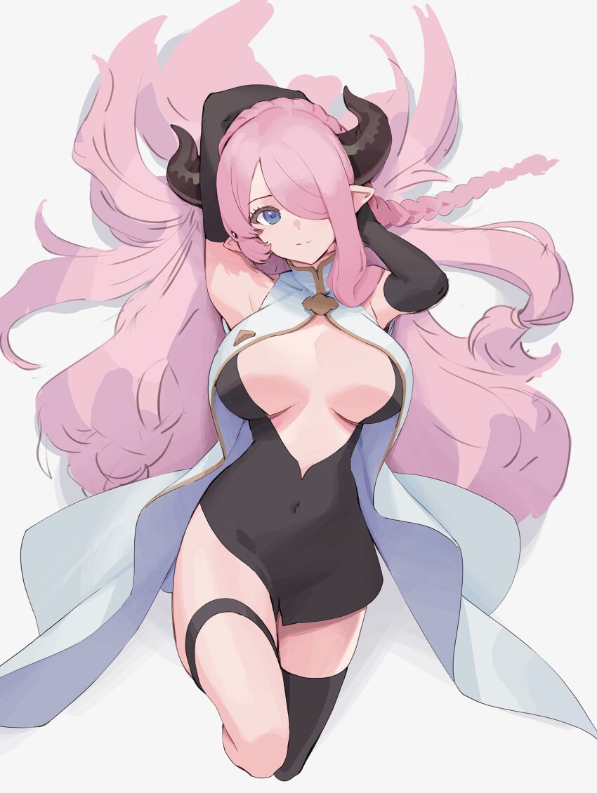 Draph (Granblue Fantasy) Rule 34 Image