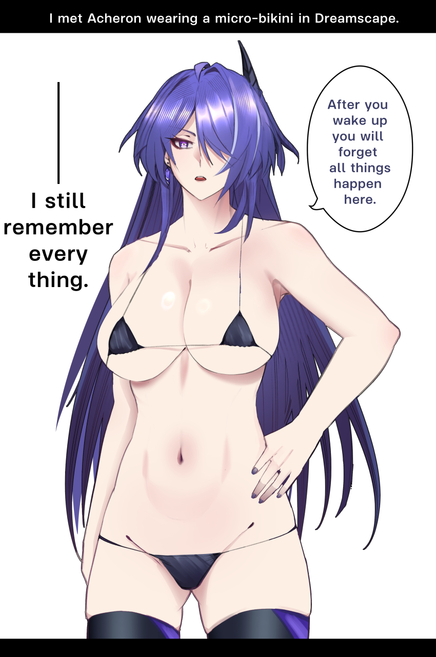 Acheron (Honkai: Star Rail) Rule 34 Image