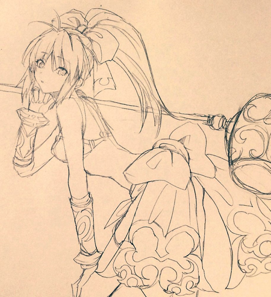 Meru (Dragoon) Rule 34 Image