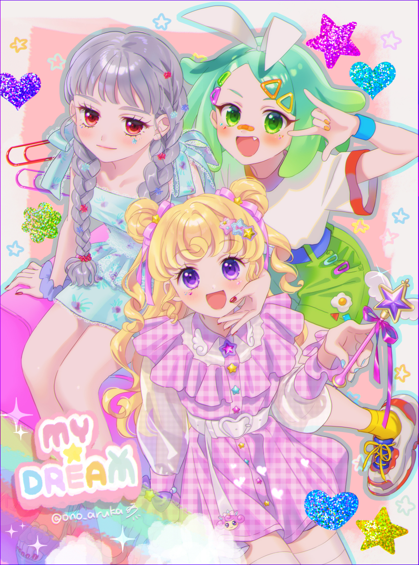 Yumekawa Yui (Pretty Series) Rule 34 Image