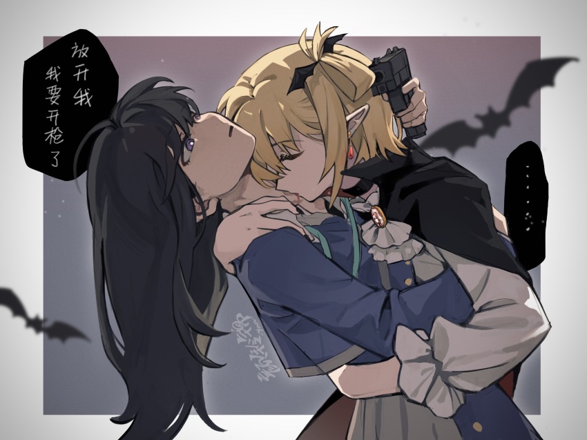 Inoue Takina (Lycoris Recoil) Rule 34 Image