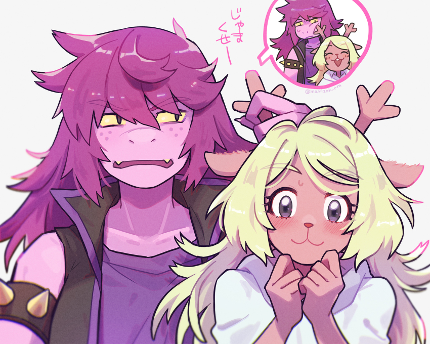 Noelle Holiday (Deltarune) Rule 34 Image