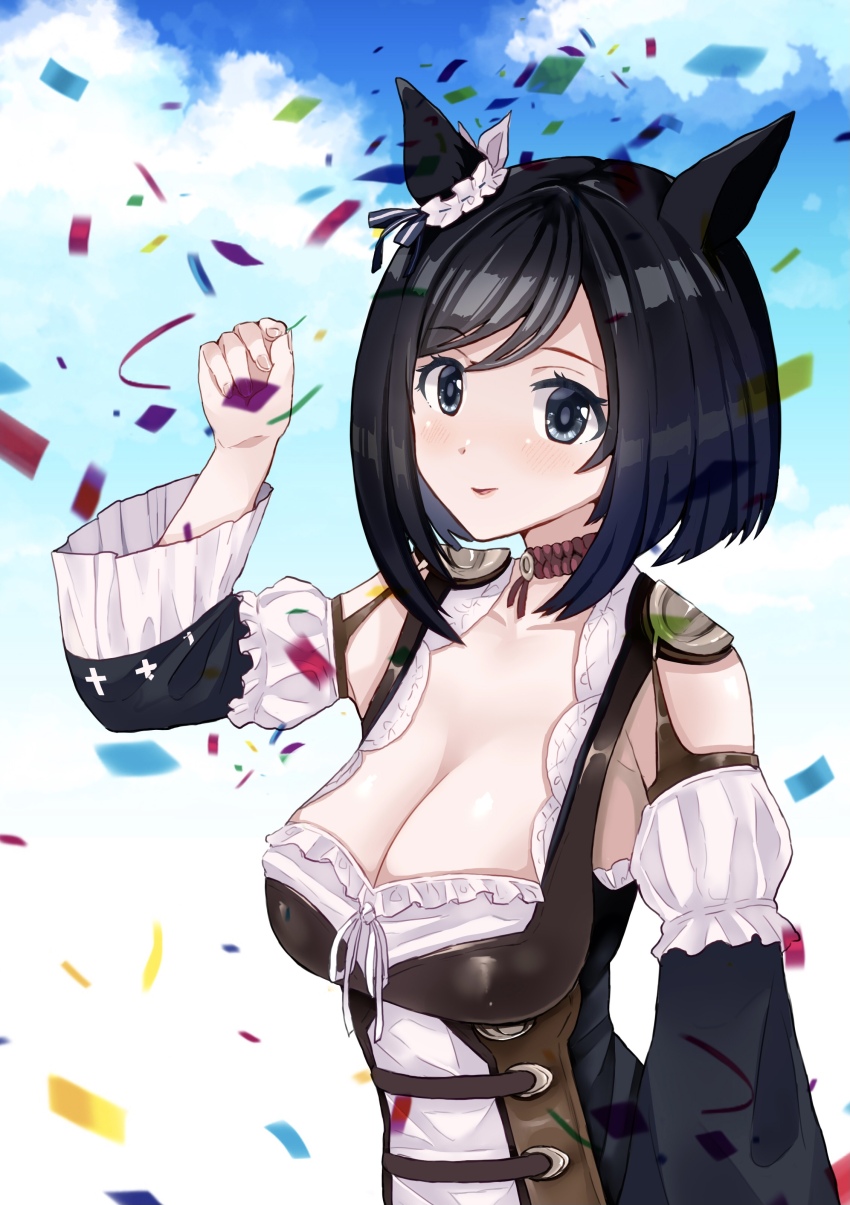 Eishin Flash (Umamusume) Rule 34 Image