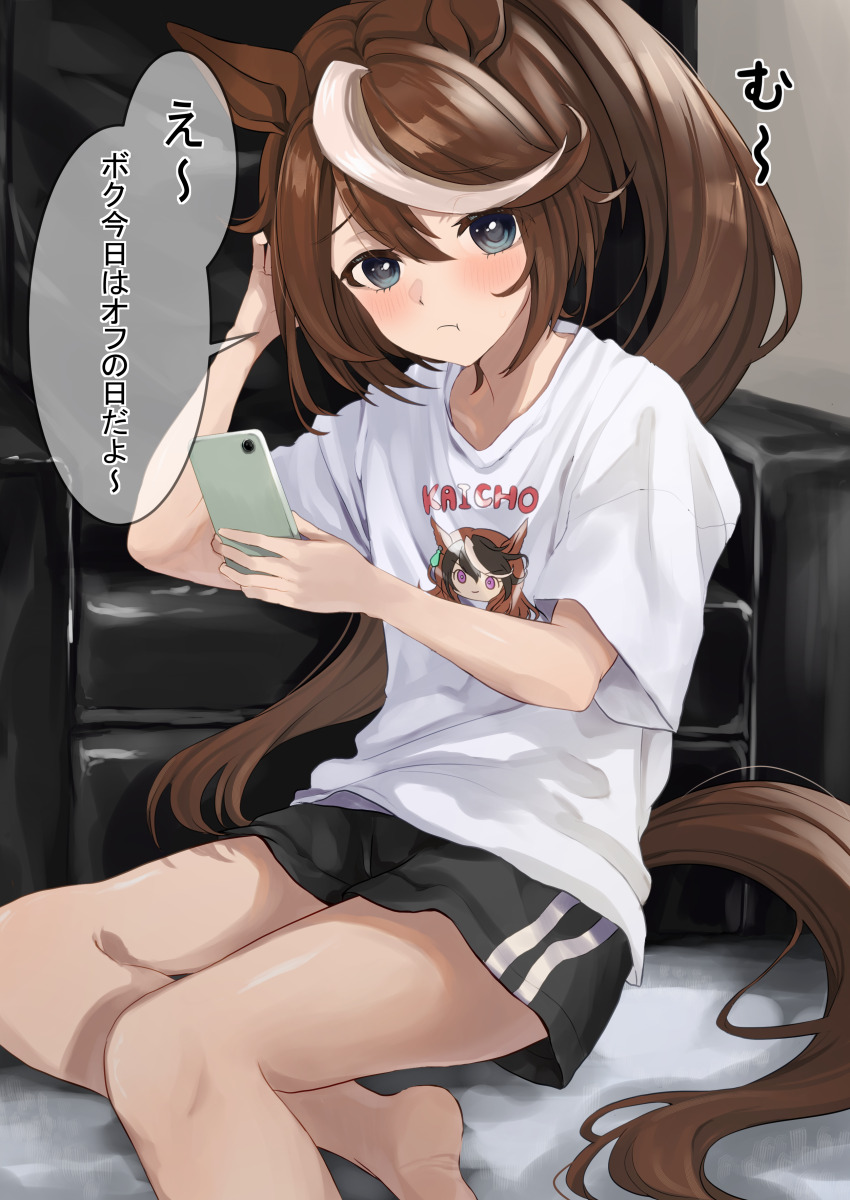 Symboli Rudolf (Umamusume) Rule 34 Image