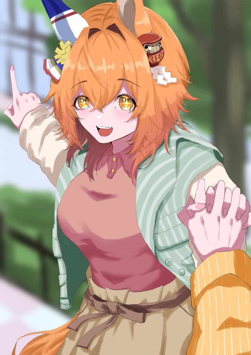 Matikanefukukitaru (Umamusume) Rule 34 Image