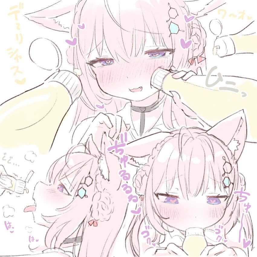 Hakui Koyori (Hololive) Rule 34 Image