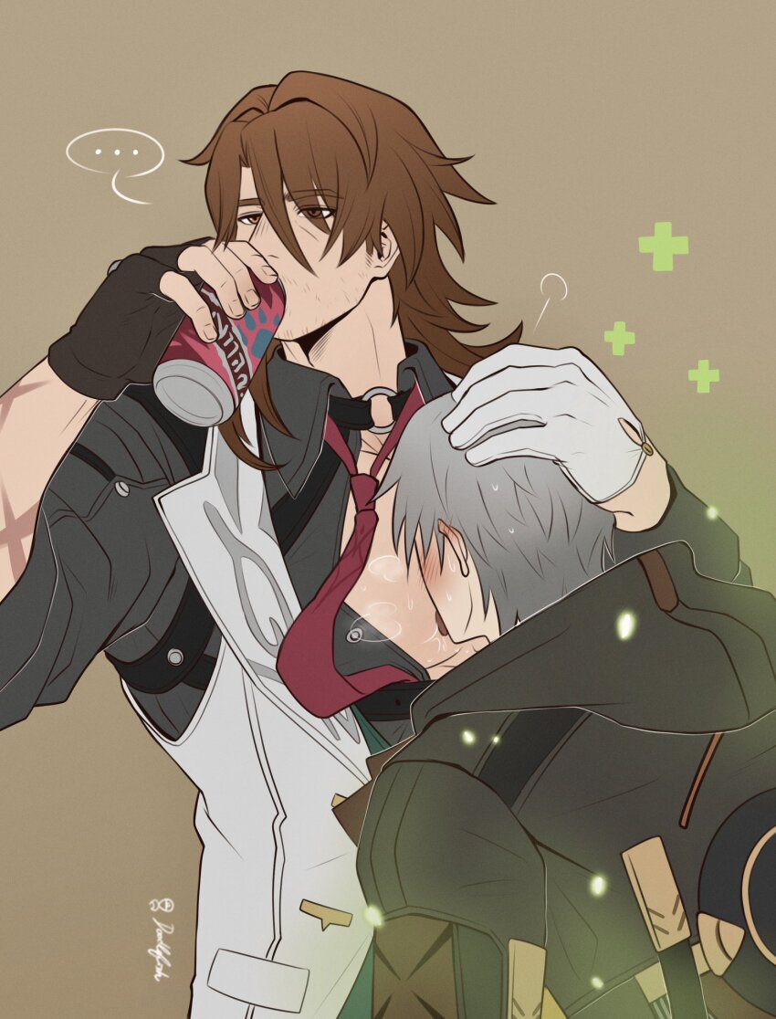 Caelus (Honkai: Star Rail) Rule 34 Image