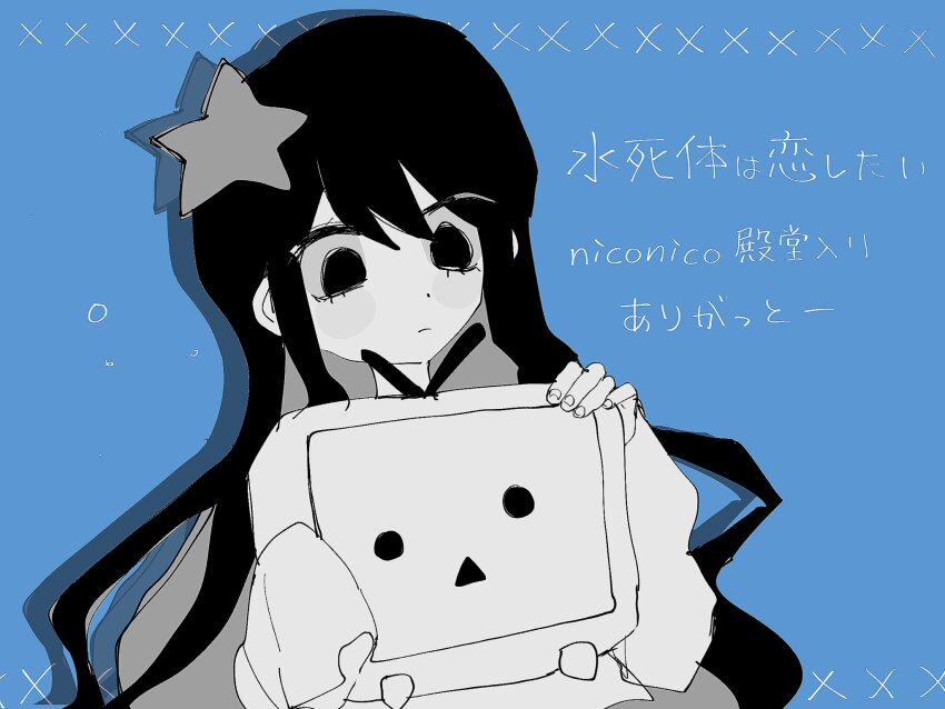Lonepi Rule 34 Image