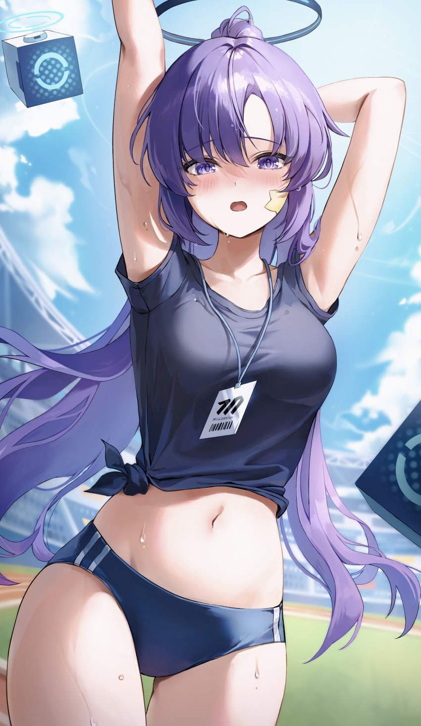 Yuuka (Blue Archive) Rule 34 Image