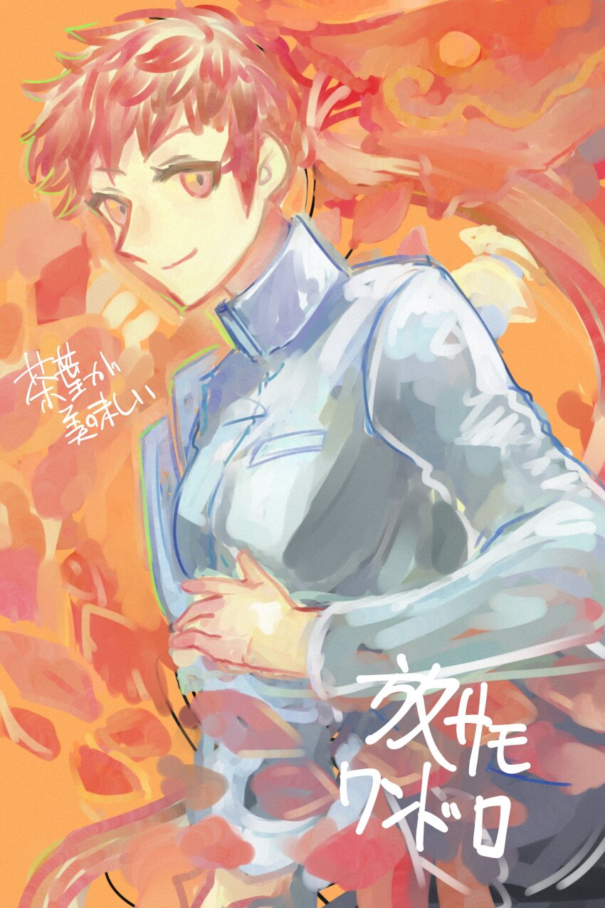Tokyo Houkago Summoners Rule 34 Image