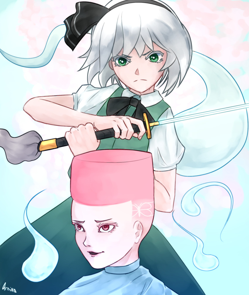 Konpaku Youmu (Perfect Cherry Blossom) Rule 34 Image