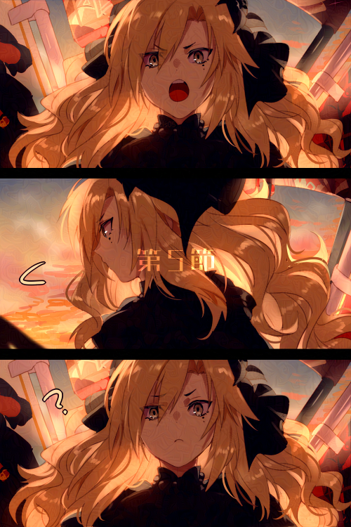 Kriemhild (Fate) Rule 34 Image