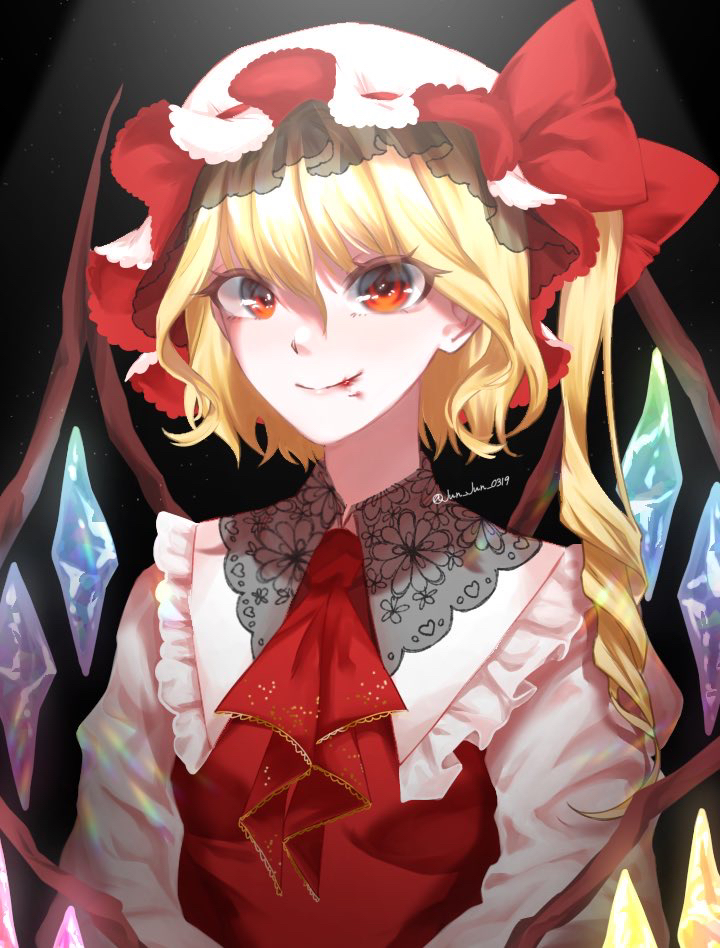 Flandre Scarlet (Touhou) Rule 34 Image