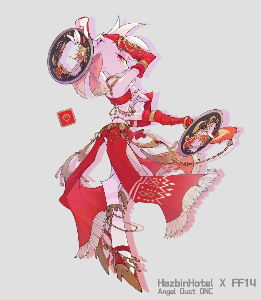 Angel Dust (Final Fantasy) Rule 34 Image