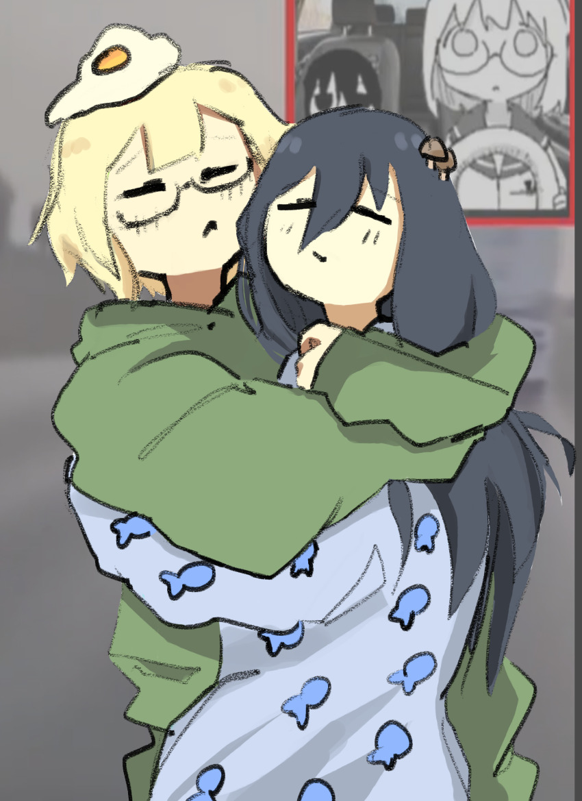 Shimeji Simulation Rule 34 Image