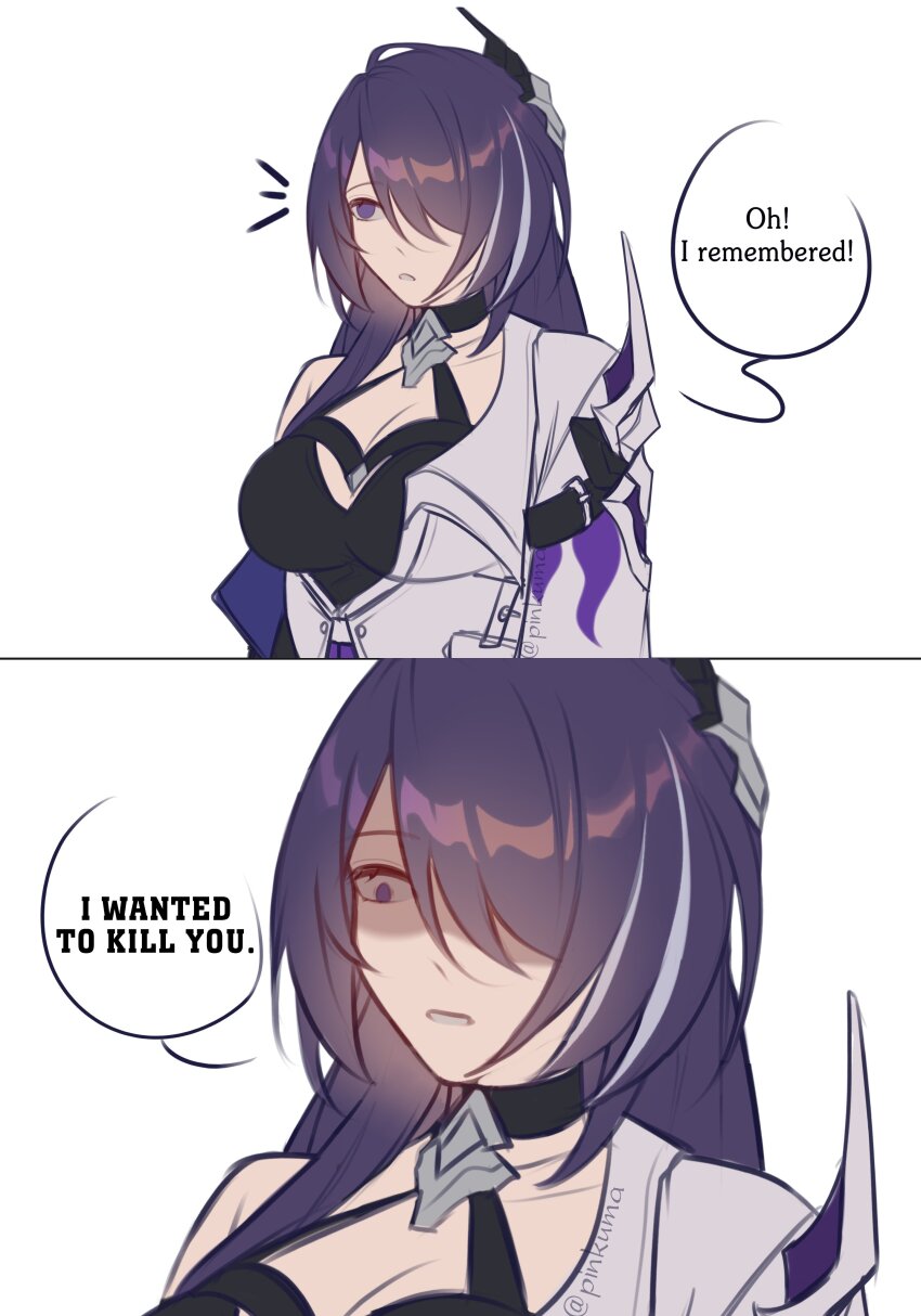 Acheron (Honkai: Star Rail) Rule 34 Image