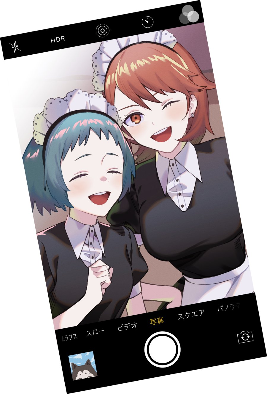 Takeba Yukari (Persona) Rule 34 Image