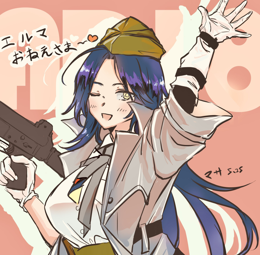 Girls' Frontline Rule 34 Image