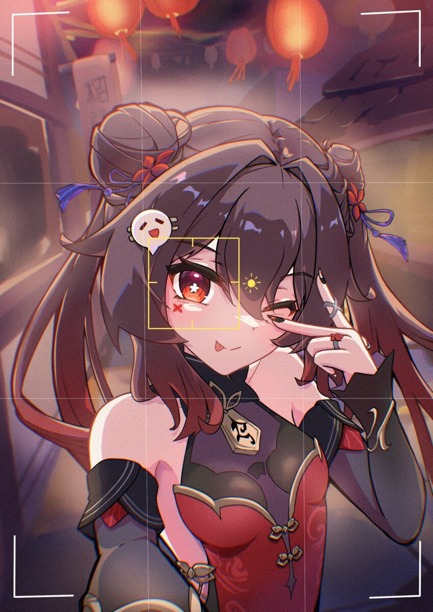 Hu Tao (Genshin Impact) Rule 34 Image