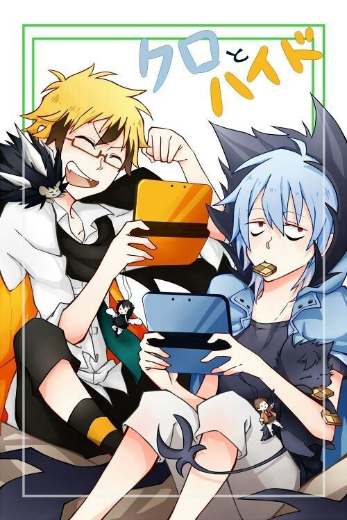 Servamp Rule 34 Image