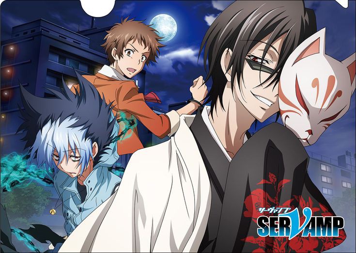 Servamp Rule 34 Image