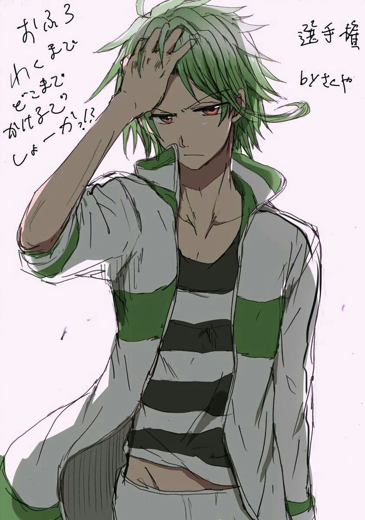 Servamp Rule 34 Image