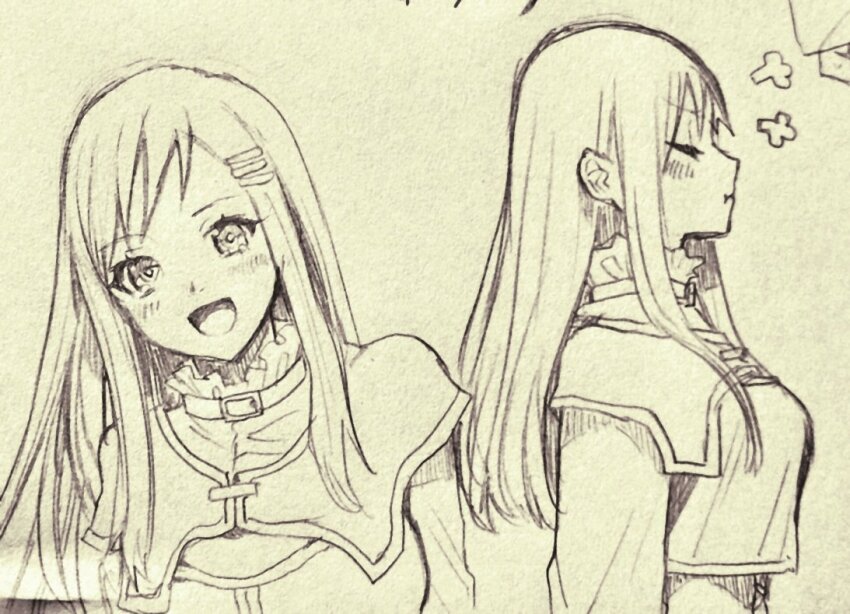 Sophia Esteed (Star Ocean) Rule 34 Image