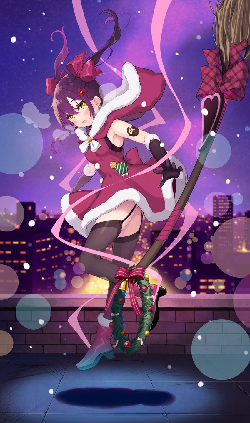 Christmas Rule 34 Image