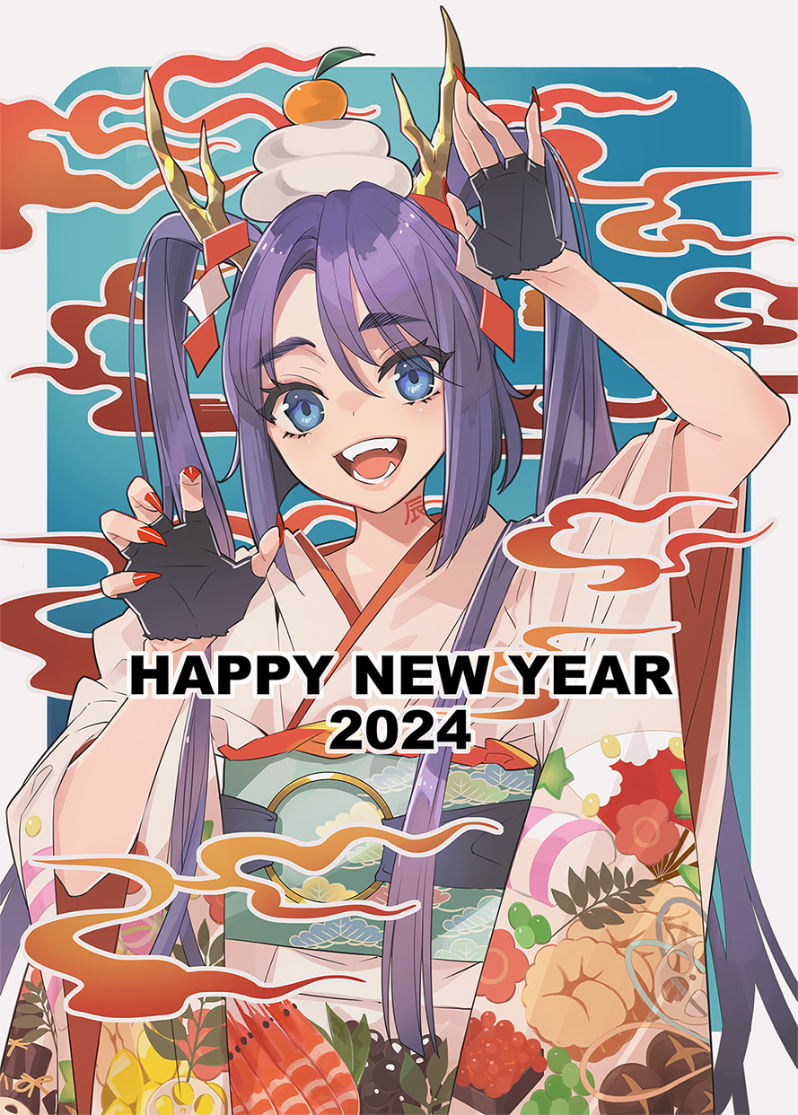 Chinese Zodiac Rule 34 Image