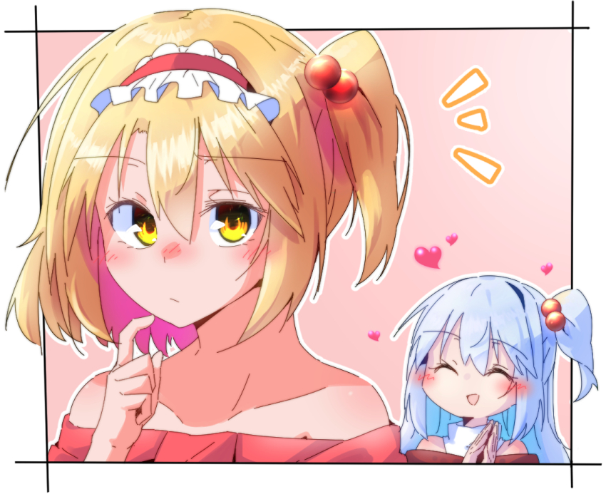 Alice Margatroid (Touhou) Rule 34 Image