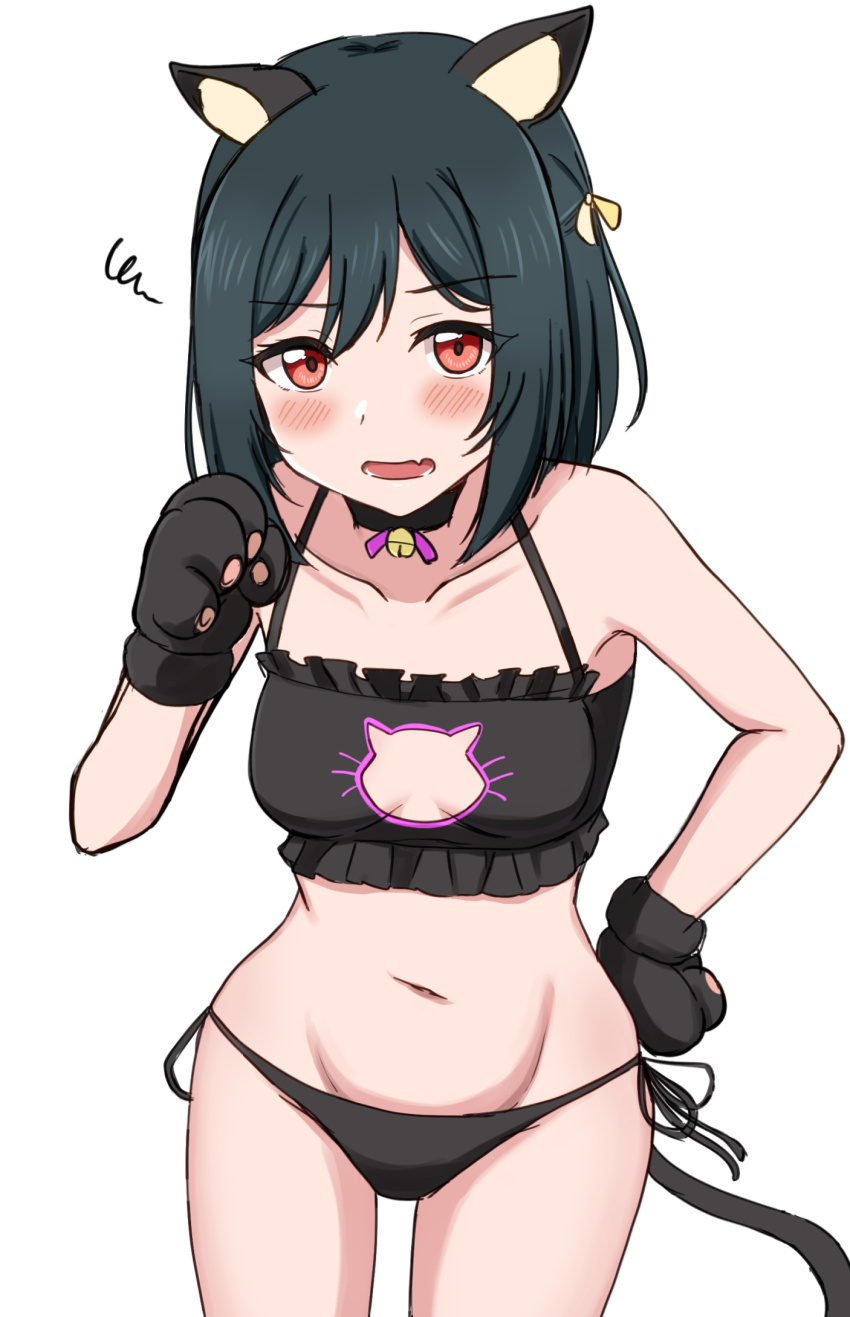 Mifune Shioriko (Cat Day) Rule 34 Image
