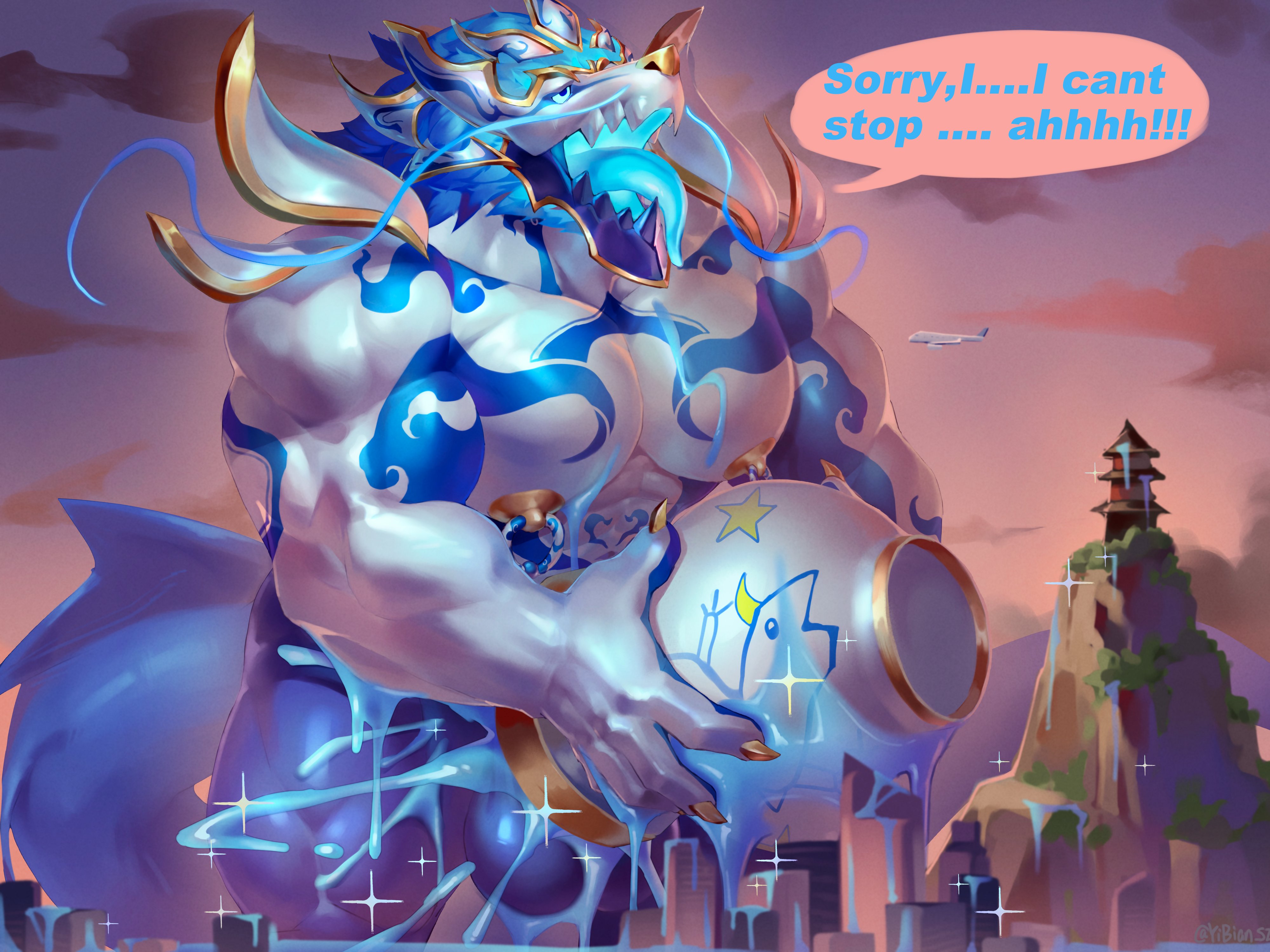Aurelion Sol (League Of Legends) Rule 34 Image