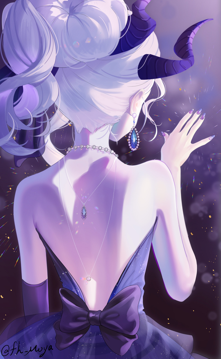 Hina (Blue Archive) Rule 34 Image