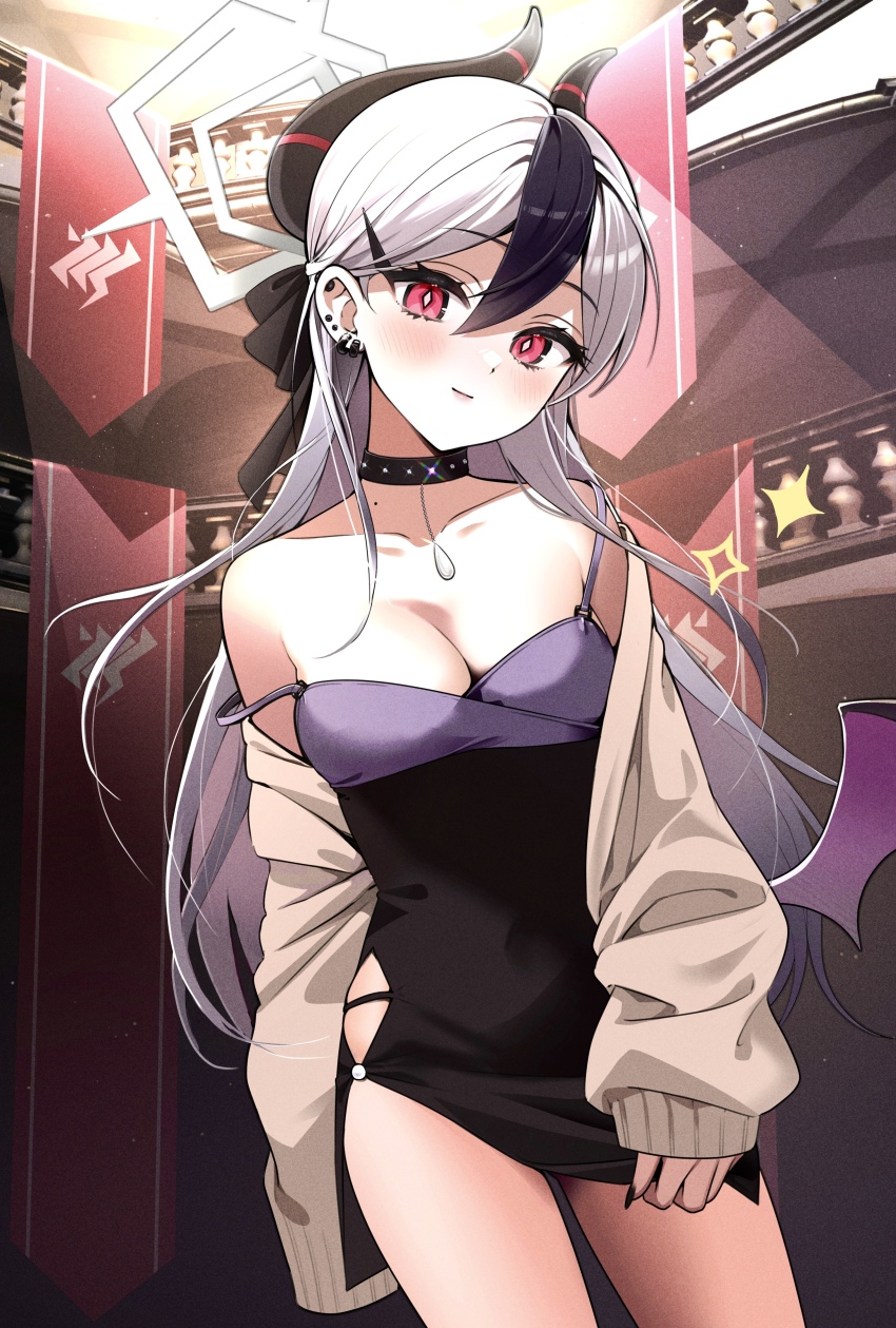 Kayoko (Blue Archive) Rule 34 Image