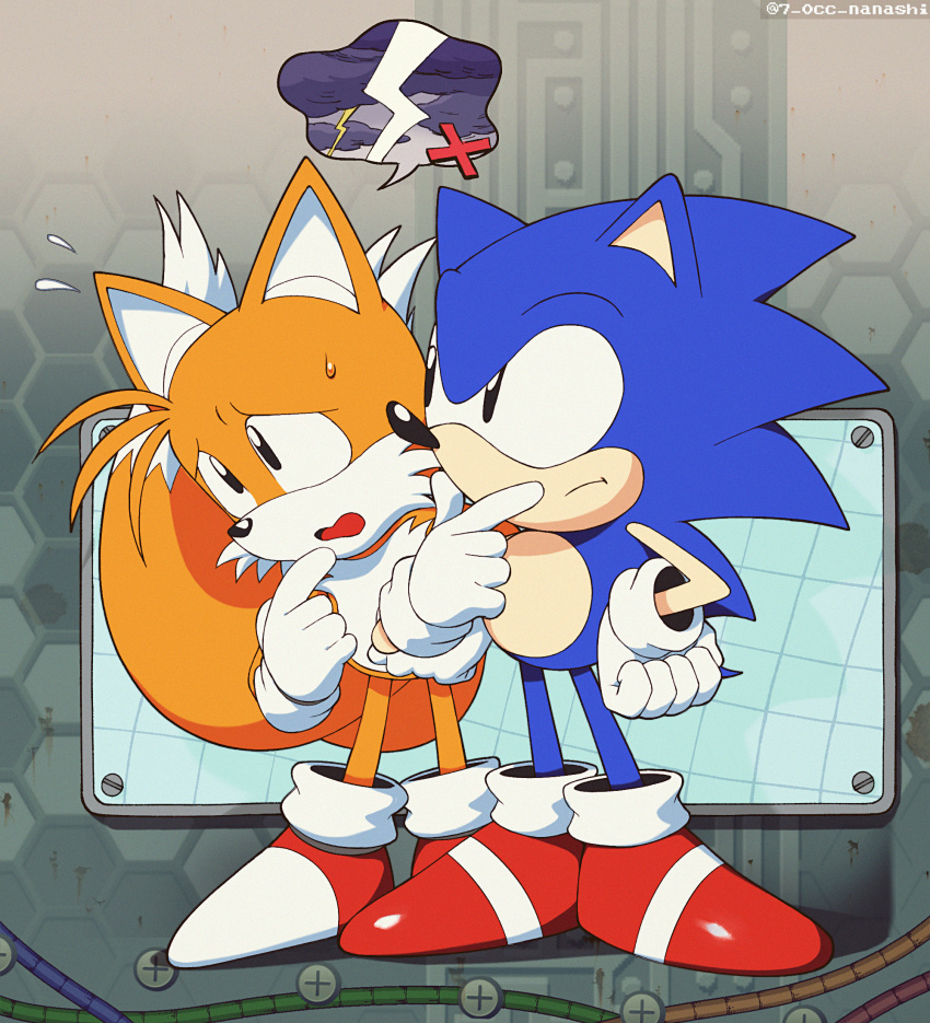 Classic Sonic (Dark Cloud) Rule 34 Image