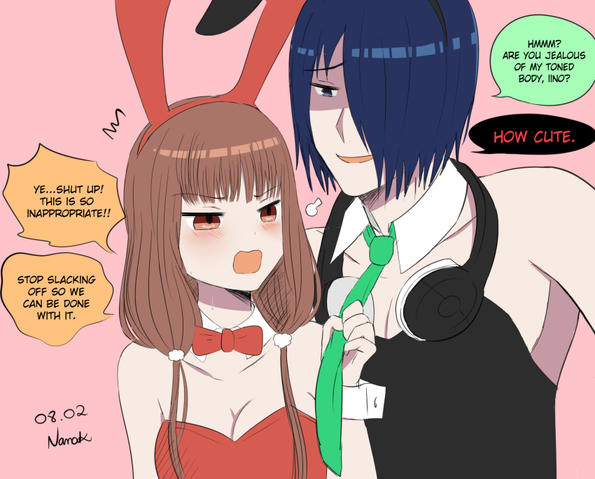 Iino Miko (Ishigami Yuu) Rule 34 Image