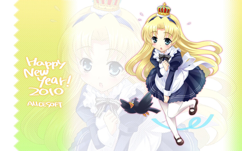 Alice Soft Rule 34 Image