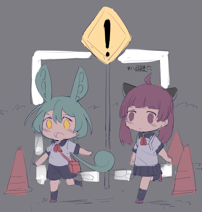 Touhoku Kiritan (Voiceroid) Rule 34 Image