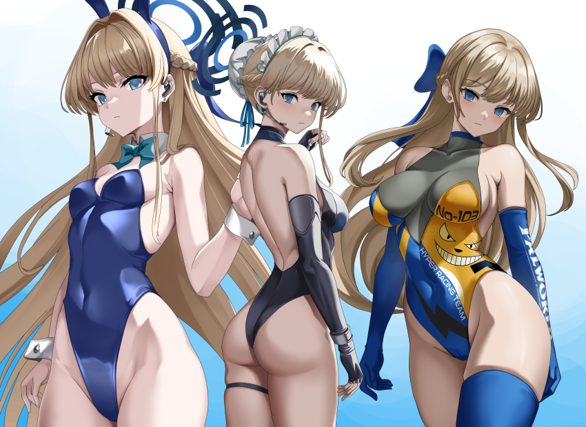 Toki (Blue Archive) Rule 34 Image