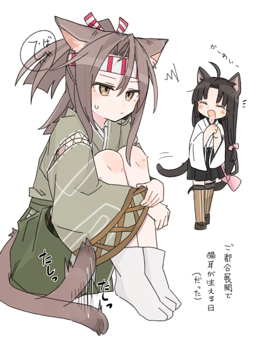 Kantai Collection Rule 34 Image