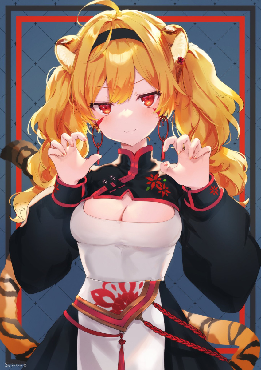 Nekojita (Ika Neko46) Rule 34 Image