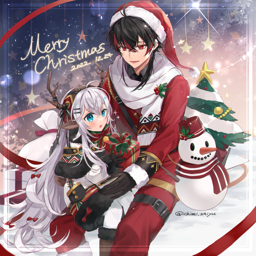 Christmas Rule 34 Image