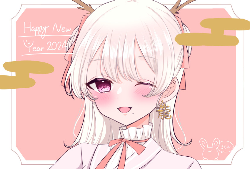 Chinese Zodiac Rule 34 Image