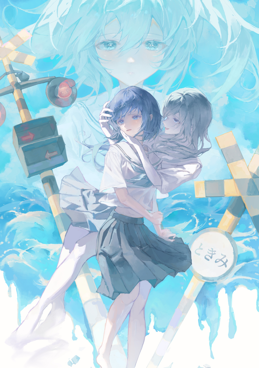 Hatsune Miku (Project Sekai) Rule 34 Image
