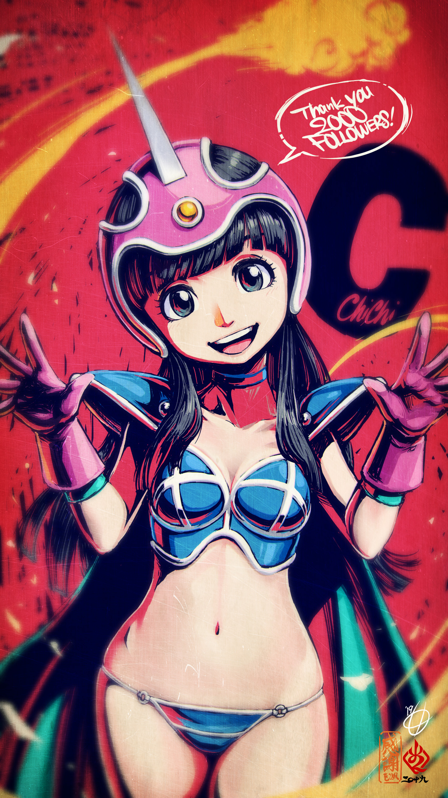 Chichi (Dragon Ball) Rule 34 Image